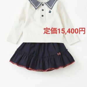 familiar ブラウス トップス カットソー 130 新品