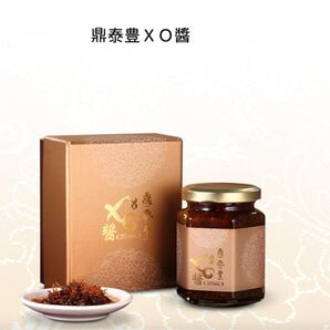 鼎泰豊干貝XO ディンタイフォン貝柱XO XOジャン