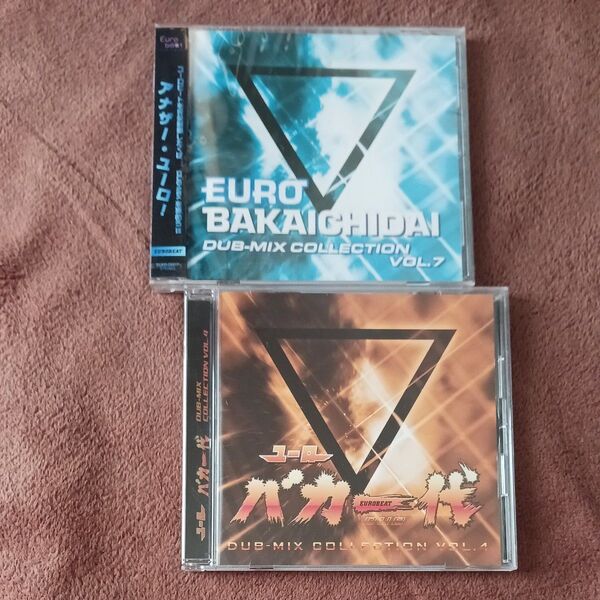 ユーロバカ一代 EURO BAKAICHIDAI DUB-MIX COLLECTION VOL.4 VOL.7