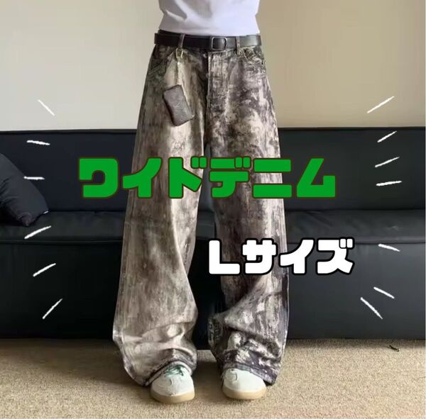 ワイド デニム 韓国 デニム パンツ L カモフラージュ アメカジ y2k
