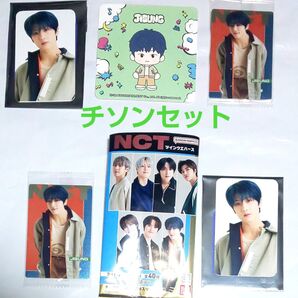 【クーポン(取得必要)500円円引き~9月1日迄・最終価格・未使用】チソンセット XYZ ポップアップ … トレカ