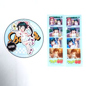 【クーポン200円引き~5月19日迄】ケロロ軍曹×キャラウムカフェ 東谷小雪セット 3点