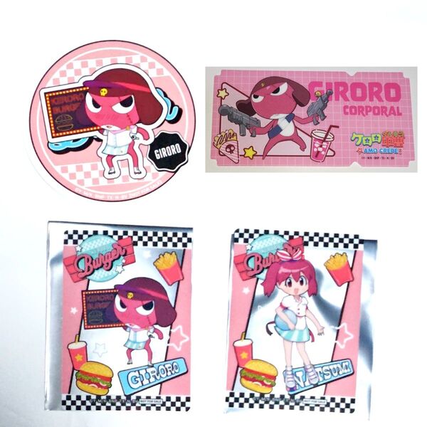 【クーポン200円引き~5月19日迄】ケロロ軍曹×キャラウムカフェ ガチャ ギロロ伍長&日向夏美 4点