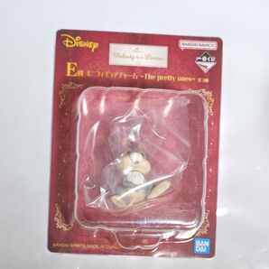 【クーポン(取得必要)200円~5月19日迄・未開封】一番くじ Disney Melody in a Dream E賞 とんすけ