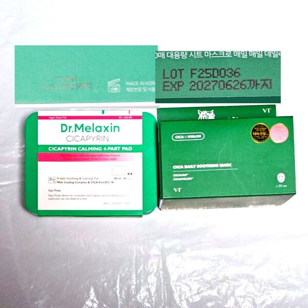 【クーポン(取得必要)200円引き~5月19日迄・新品】VT Dr.Melaxin 鎮静パックセット