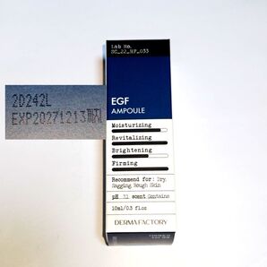 【クーポン(取得必要)200円引き~5月19日迄・未開封】ダーマファクトリーEGF50ppmアンプルEGF9ppm+PDRN1%