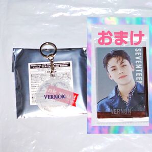 【クーポン(取得必要)300円引き~10月14日迄・おまけ付き】セブチカフェ バーノンランダムアクリルキーホルダースマホストラップ