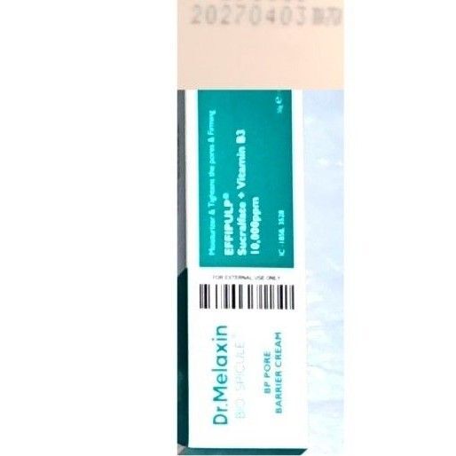 【クーポン(取得必要)200円引き~5月19日迄】Dr.Melaxin ドクターメラクチンクリーム