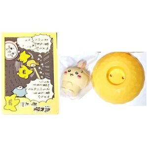 【クーポン(取得必要)200円引き~5月19日迄】ちいかわ うさぎセット ジェムリーズ スナップマイド