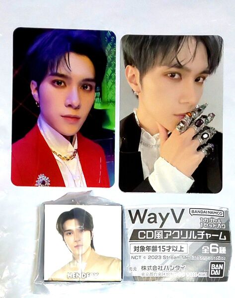 【クーポン(取得必要)200円引き~5月26日迄】wayv NCTヘンドリーセット PHANTOM mdトレカ スマホストラップ