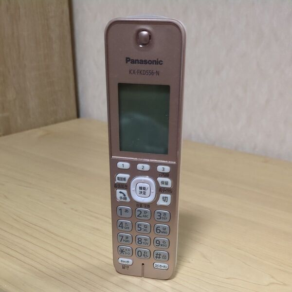 パナソニック増設用子機KX-FKD556-N Panasonic 親機と増設確認 内線通話確認済 バッテリー未付属