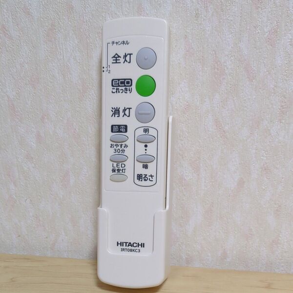 未使用品HITACHI IRT08KC3 照明リモコン 動作確認済 日立