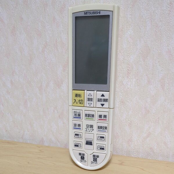 MITSUBISHI 三菱 PG061 霧ヶ峰 エアコン用リモコン 動作確認済