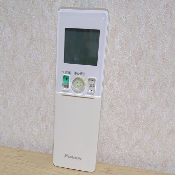 arc476a42 エアコンリモコン 動作確認済 ダイキン DAIKIN
