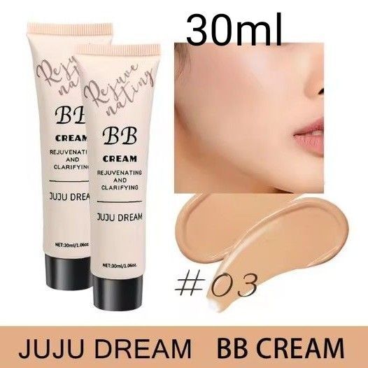 【BBクリーム ベース03化粧下地30mlファンデ コンシーラー スムーススキントーンアップ】素肌が煌めくプレファンデ 毛穴レス
