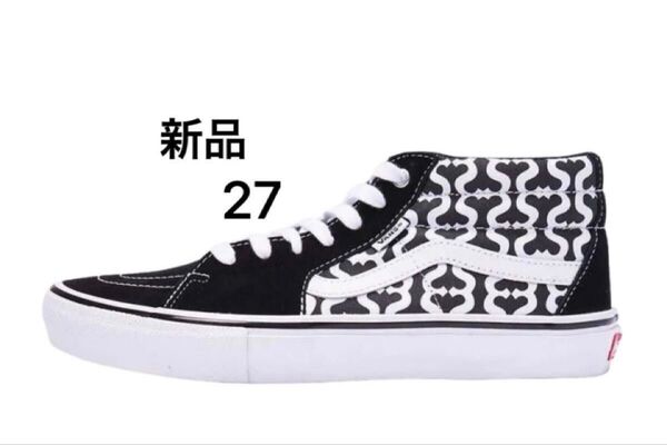 Supreme × Vans Monogram S Logo Skate Grosso Mid Black 27cm