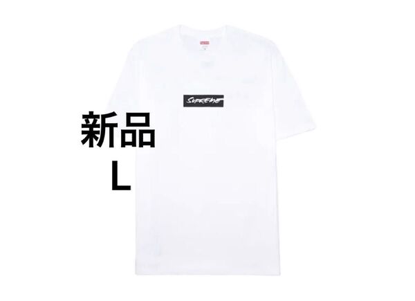 【新品未使用】Supreme Futura Box Logo Tee White L