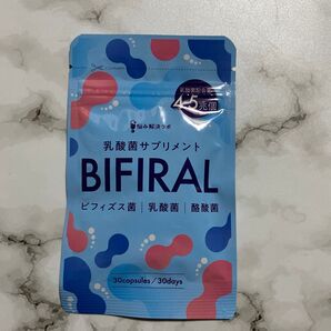 ビフィラル 乳酸菌 酪酸菌