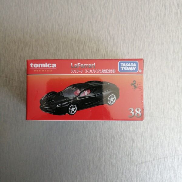 トミカプレミアム 38 発売記念仕様 ラフェラーリ