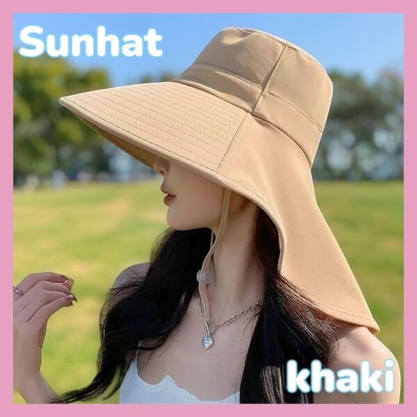 女優帽 日除け帽子 UV対策 つば広 ハット ガーデニング 公園 UVカット バケットハット アウトドア サファリハット 農業