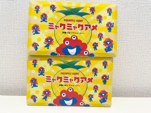 大阪万博2025 ミャクミャク パインアメ キャラクターグッズ 万博 2個セット 大阪土産 関西 キャラクター缶 サンリオ