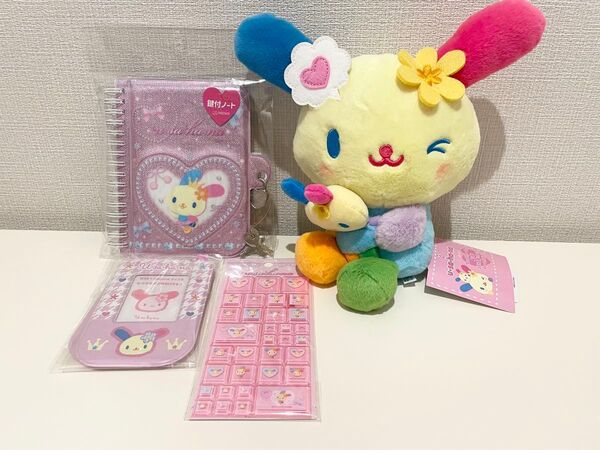 サンリオキャラクター ウサハナ 鍵付きノート タイルシール 携帯ケース カードケース 完売 限定 アイラブミー キャラクター大賞