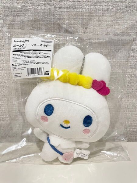 たまごっち サンリオ ボールチェーンキーホルダー マスコット ラブリっち マイメロディ マイメロ ホワイト 限定