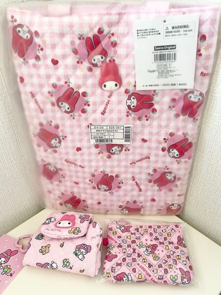 サンリオ マイメロディ マイメロ 手提げバッグ みんなのキルトシリーズ キルト バッグ トートバッグ レトロ ピンク コインケース