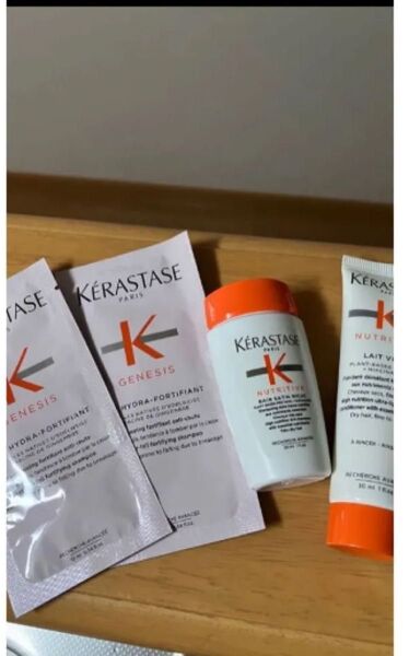 ケラスターゼGNバンHFシャンプー 2個新品未使用ケラスターゼNUバンサテンリッシュシャンプー レヴィタルヘアトリートメント