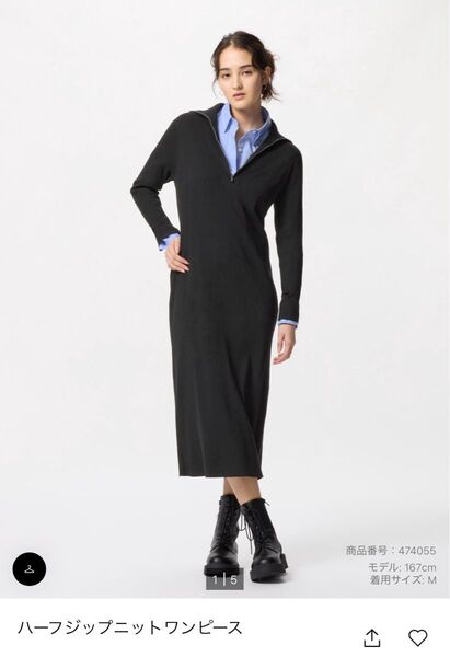 完売品 UNIQLO ユニクロ ハーフジップニットワンピース 長袖 黒 ブラック L 新品