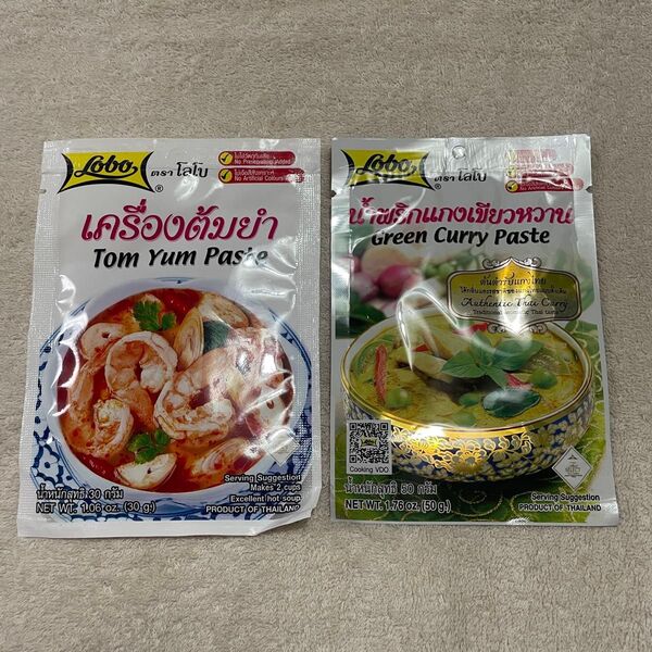 タイ料理 ペースト 2個セット