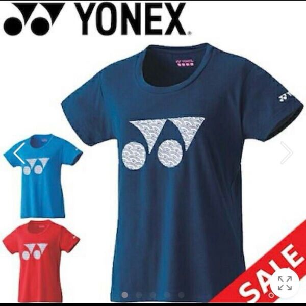 ヨネックス YONEX ウェア Tシャツ