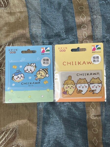 《クーポン使用で10%off》ちいかわ 台湾限定 悠遊カード 2枚(忙しいミツバチと秋の味)【新品未開封】