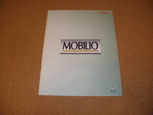  Mobilio 01,12 HO20012