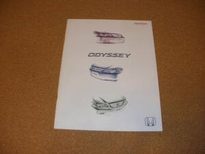  Odyssey 01,11 HO20016