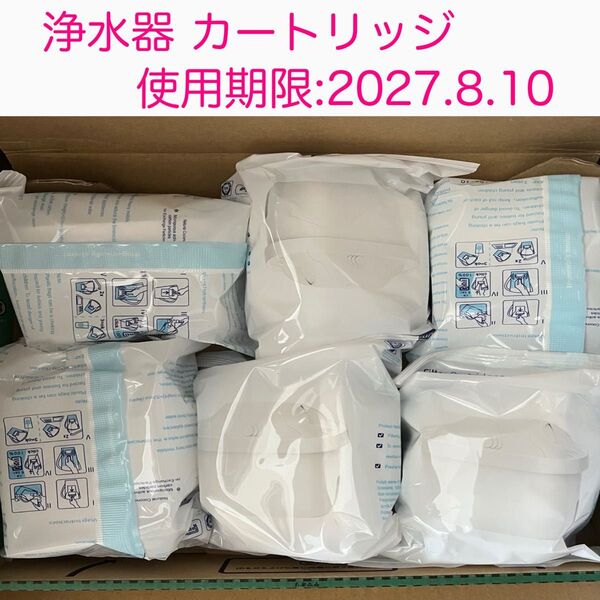 浄水器 カートリッジ 互換 6個セット ブリタ 浄水ポット用 互換用フィルター