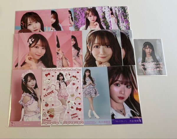 イコラブ 大谷映美里 生写真 まとめ売り