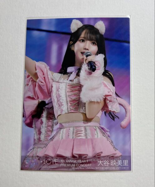 イコラブ 大谷映美里 7周年コンサート 封入