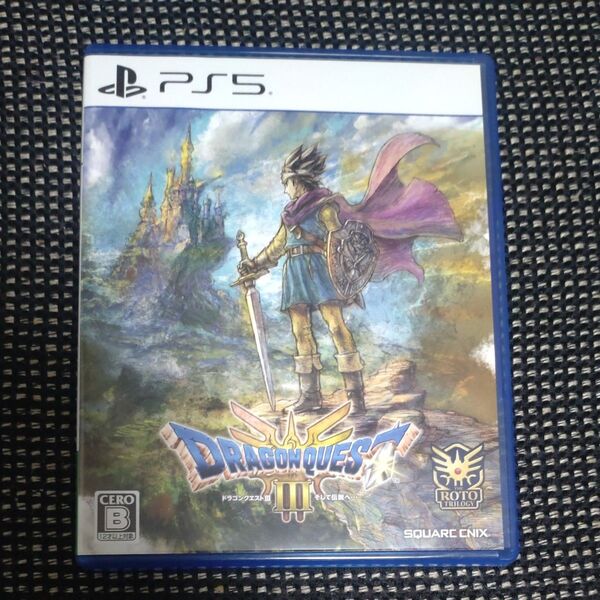 【PS5】 ドラゴンクエストIII そして伝説へ…