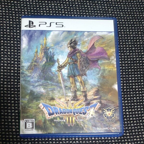 【PS5】 ドラゴンクエストIII そして伝説へ…