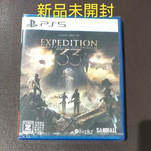 【PS5】 Clair Obsur:Expedition 33