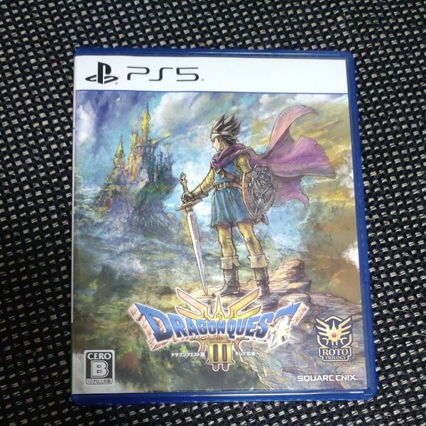 【PS5】 ドラゴンクエストIII そして伝説へ…