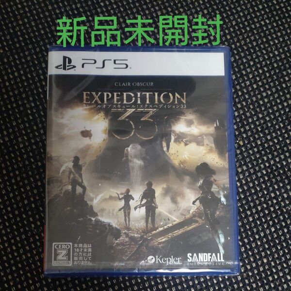 【PS5】 Clair Obsur:Expedition 33