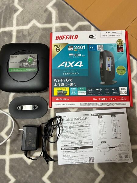 BUFFALO Wi-Fi6 WSR-3200AX4S-BK ルーター 無線LAN