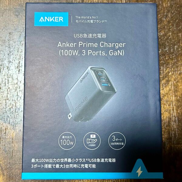 Anker Prime Charger (100W, 3 Ports, GaN)