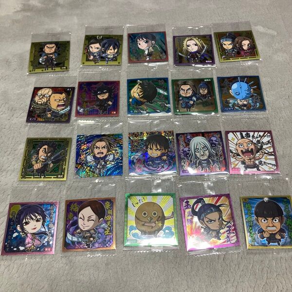 にふぉるめーしょん キングダム ウエハース シール 20枚まとめ売り 李牧 信 KR SR