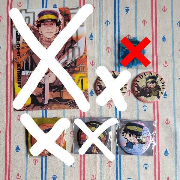 ゴールデンカムイ 杉元 グッズセット