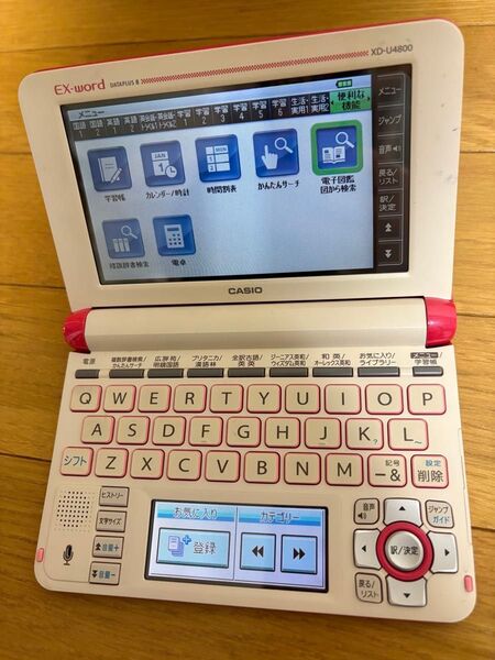 CASIO 電子辞書 EX-word DATAPLUS 8 XD-U4800