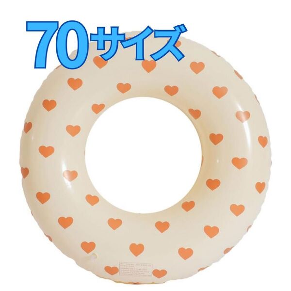 浮き輪 70サイズ ハート柄 海 プール 子供 キッズ