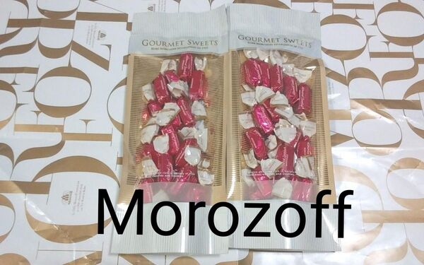 ◆【未開封】 《Morozoff、アーモンドスカッチ/2袋セット》 ●賞味期限/2025年10月23日まで。